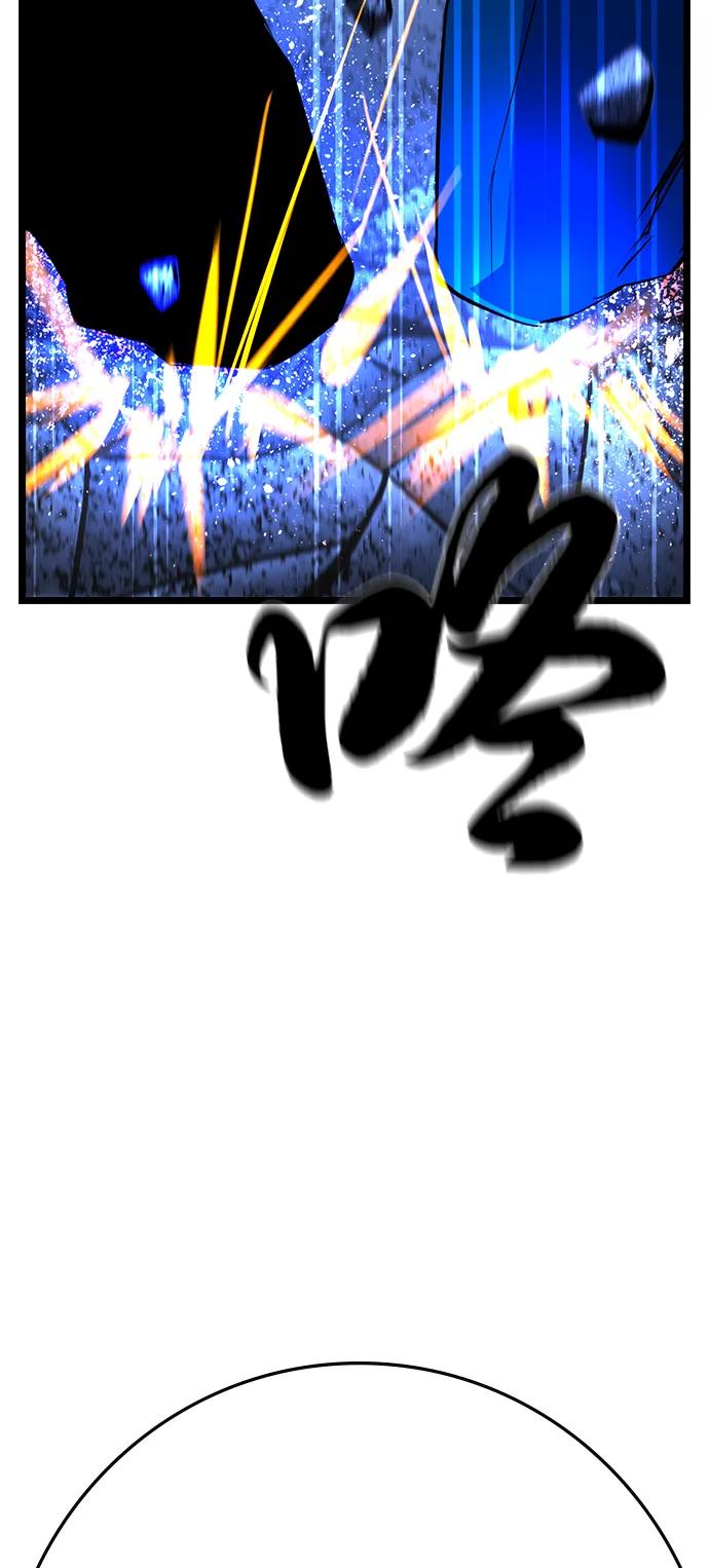 第260页