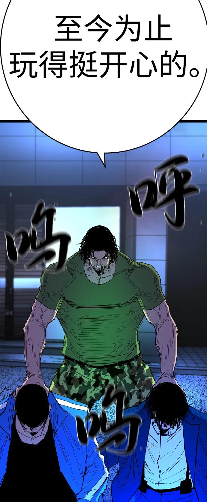 第262页