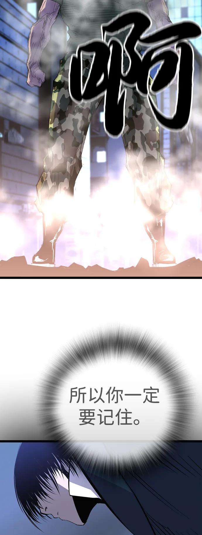 第284页