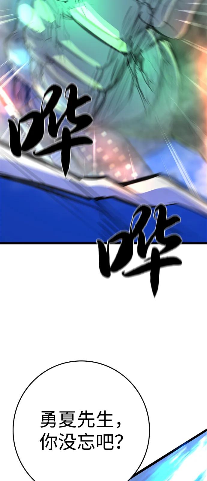 第214页