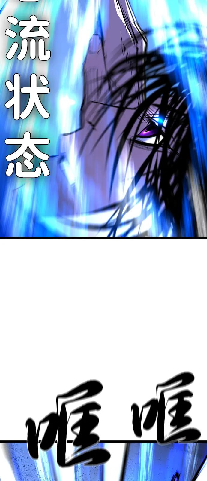 第222页
