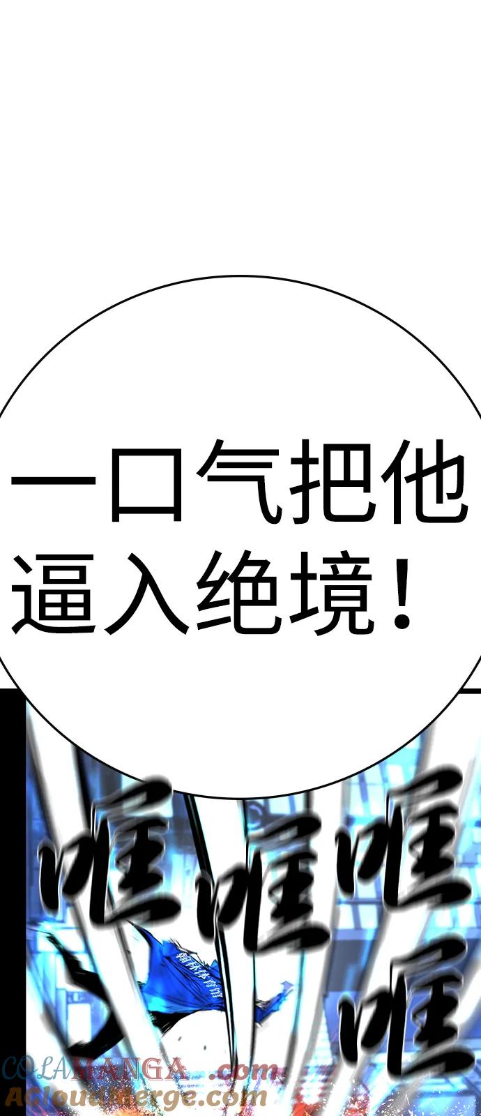第226页