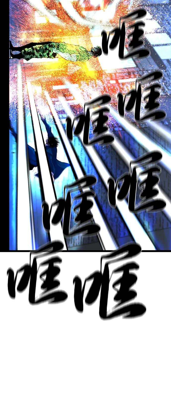 第228页