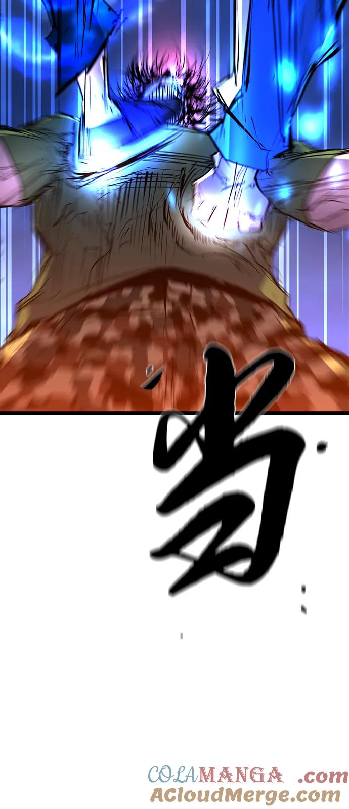 第234页
