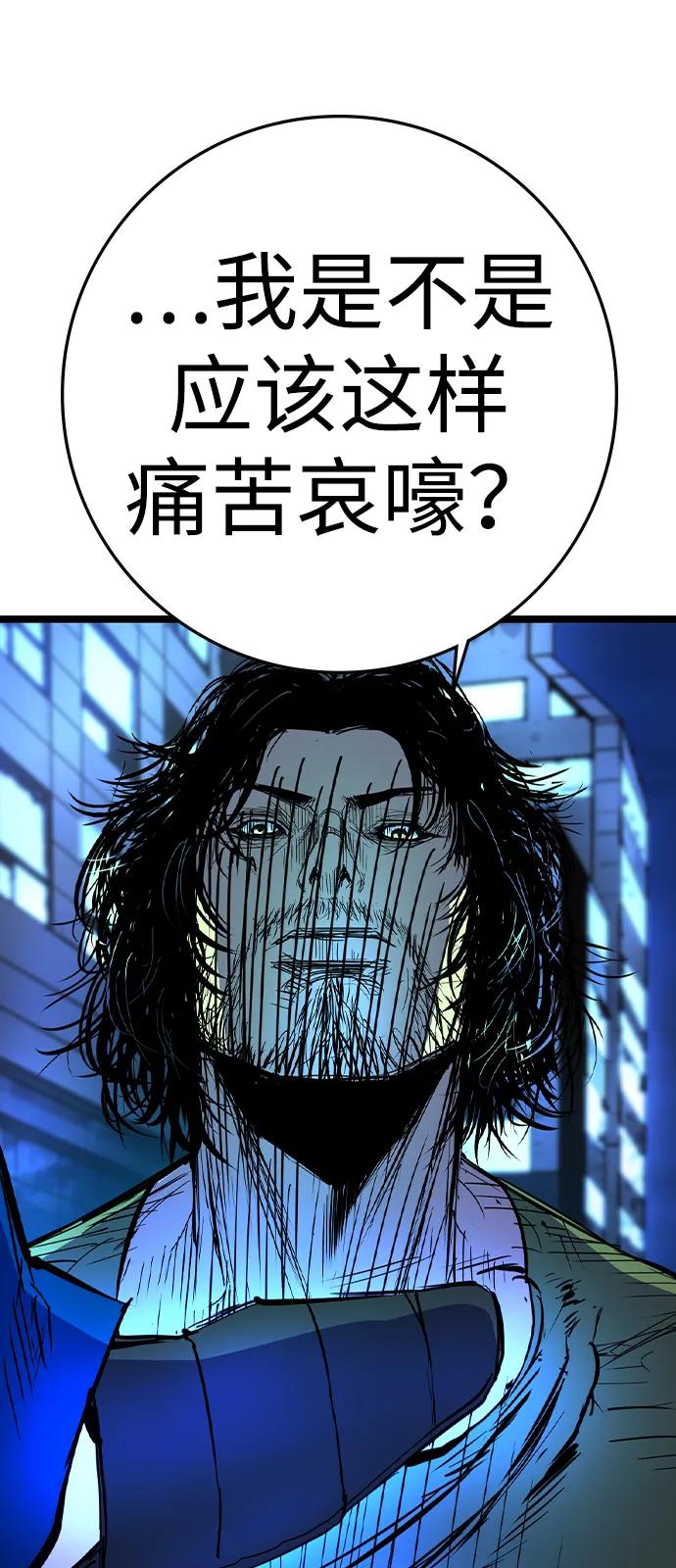 第240页
