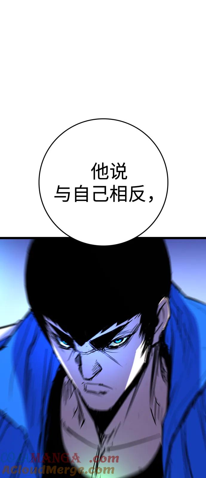 第258页