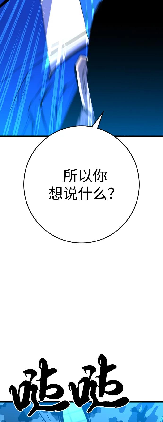 第264页