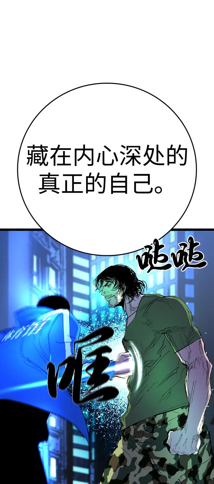 第268页