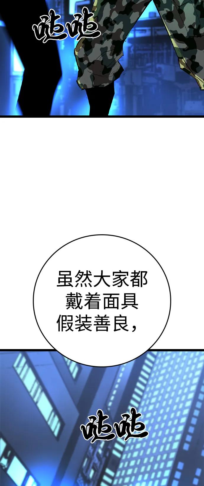 第270页