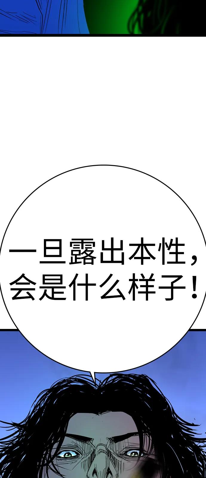第276页