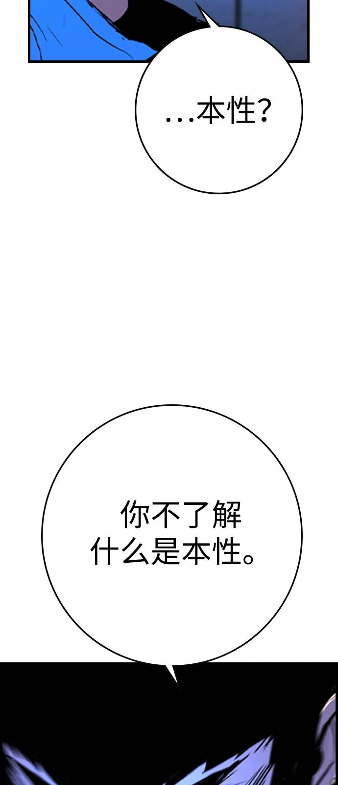 第280页