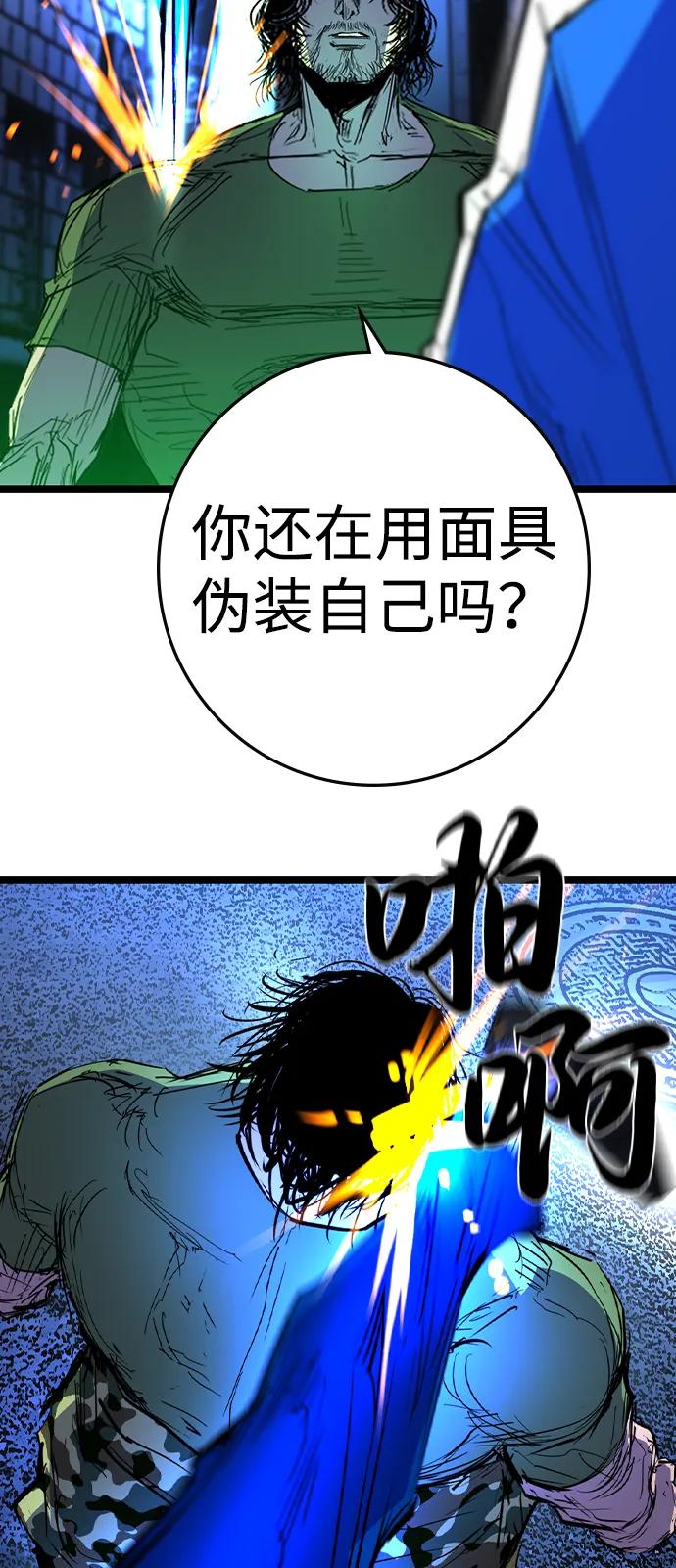 第284页