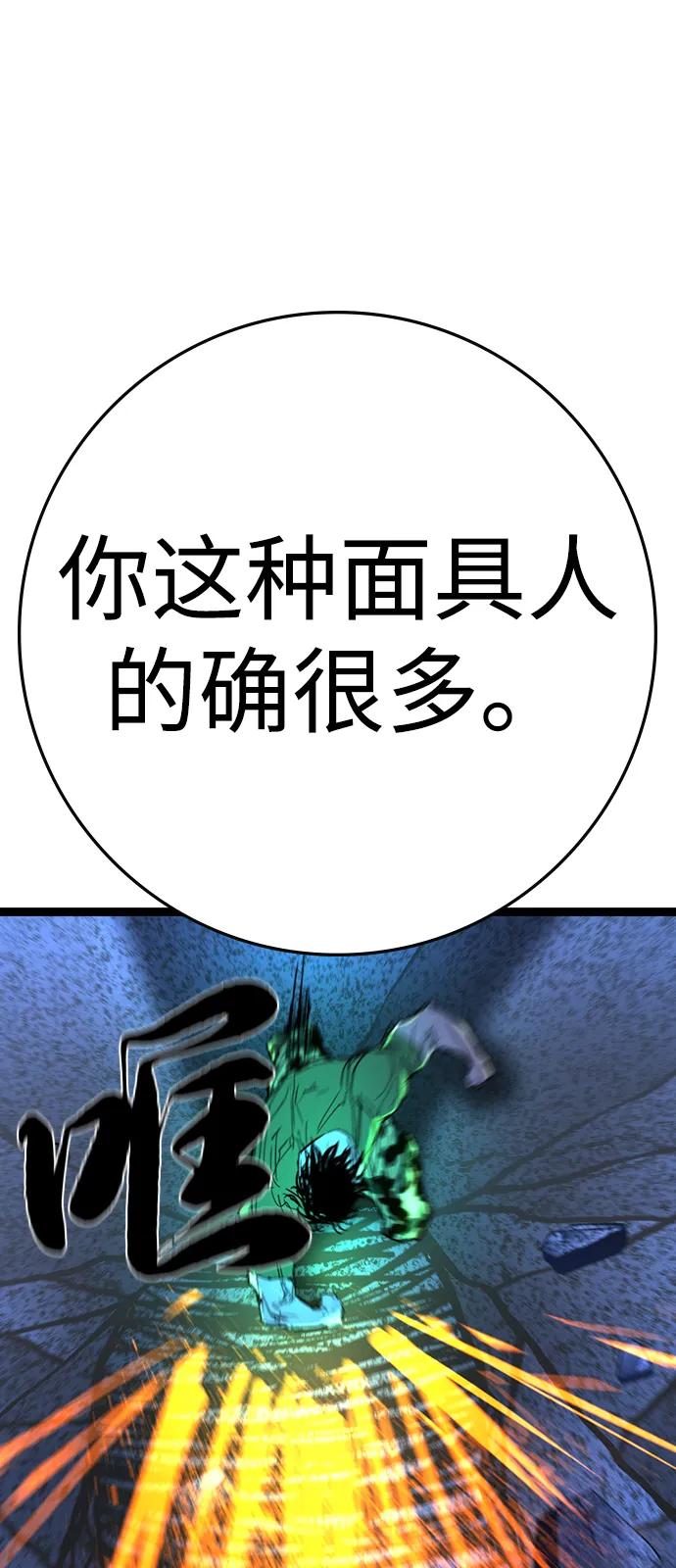 第292页