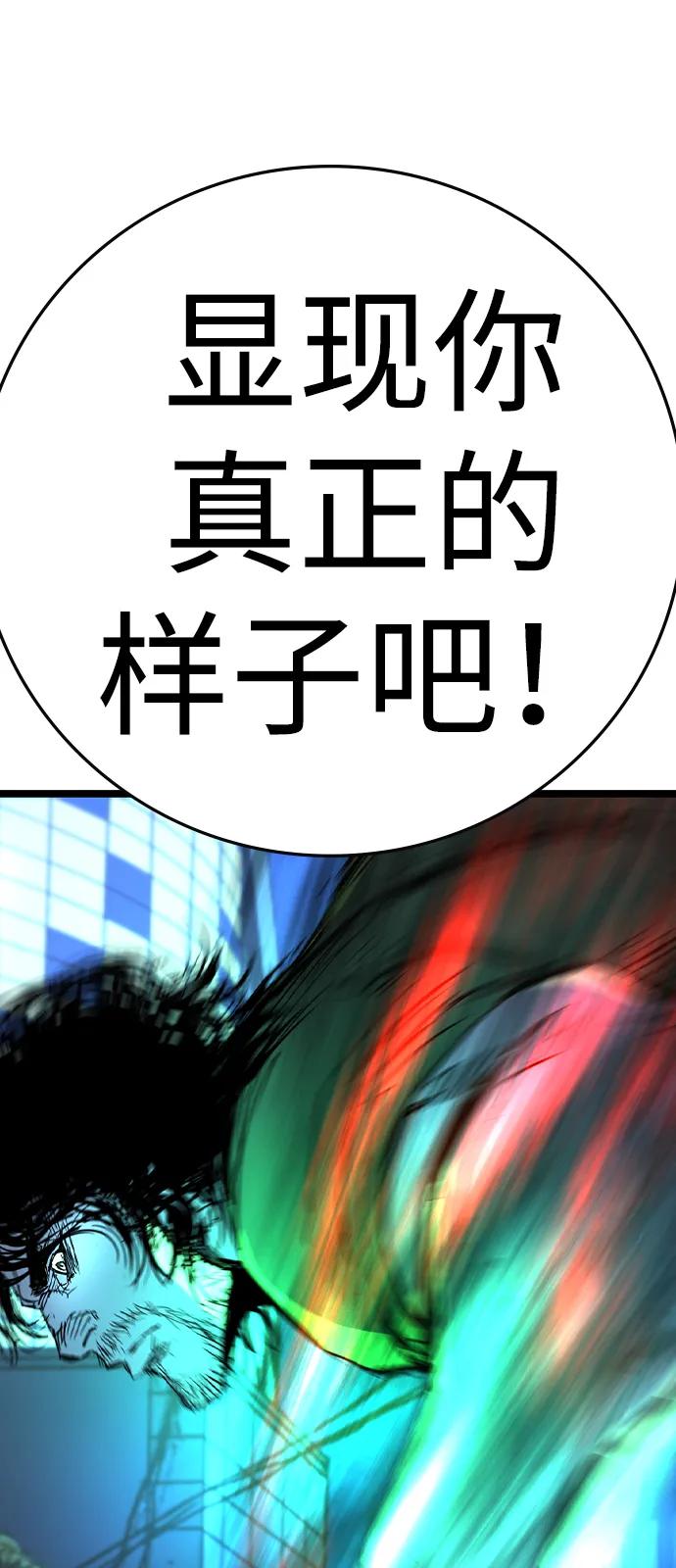 第320页