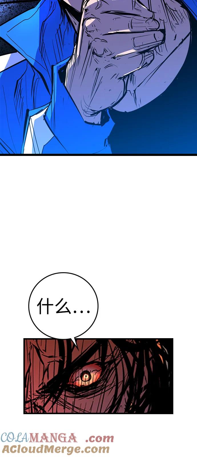 第330页