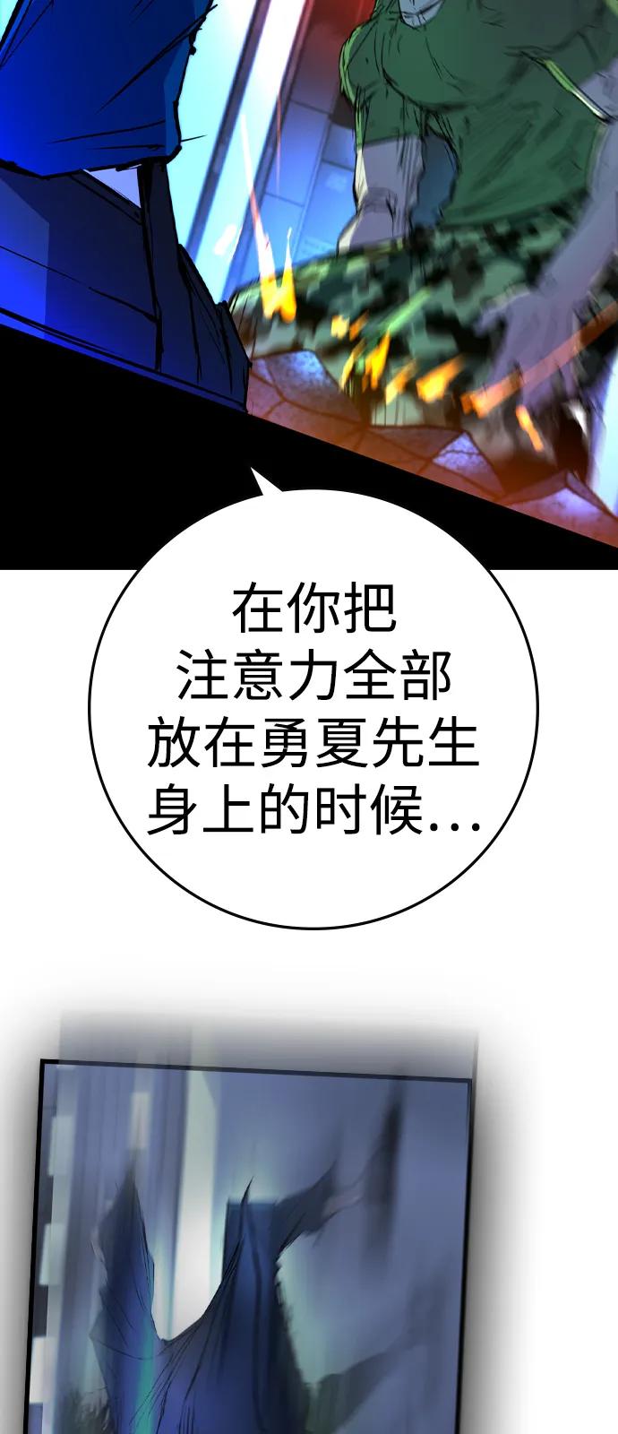 第336页