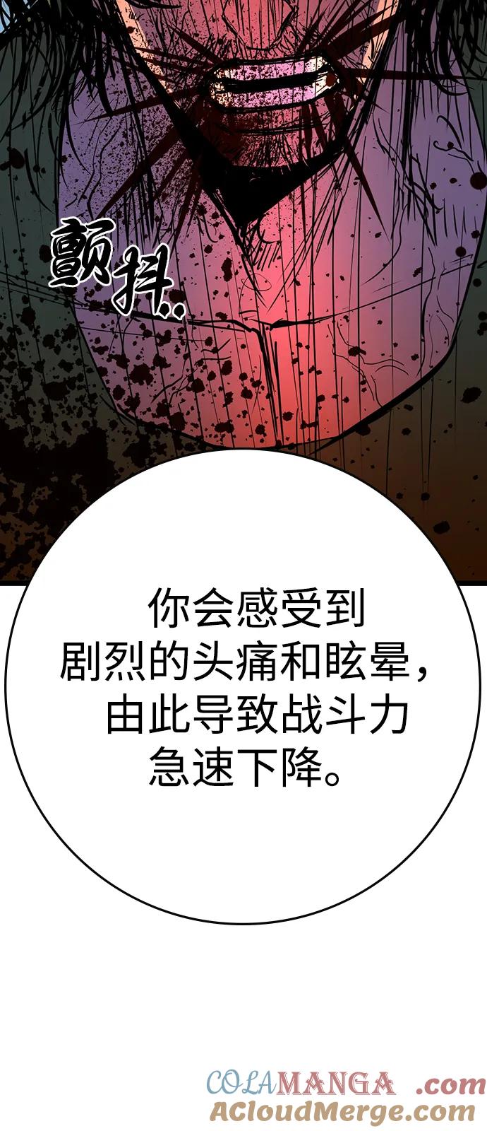 第346页