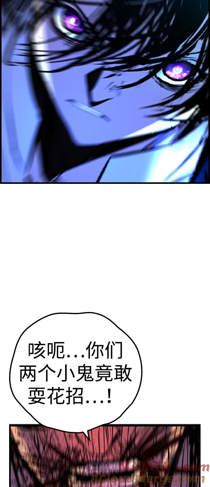 第354页