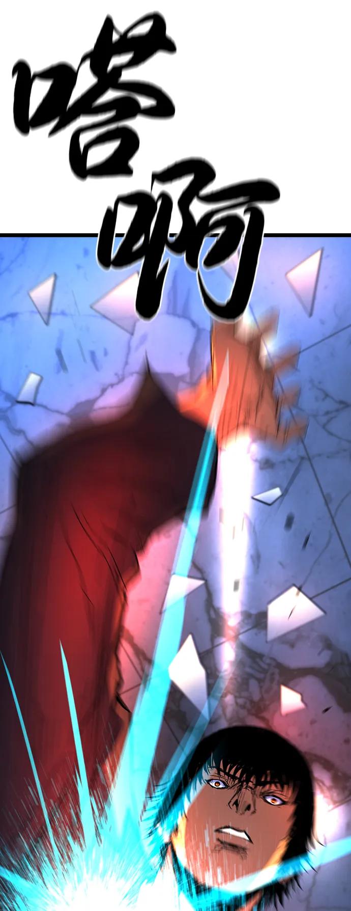 第368页
