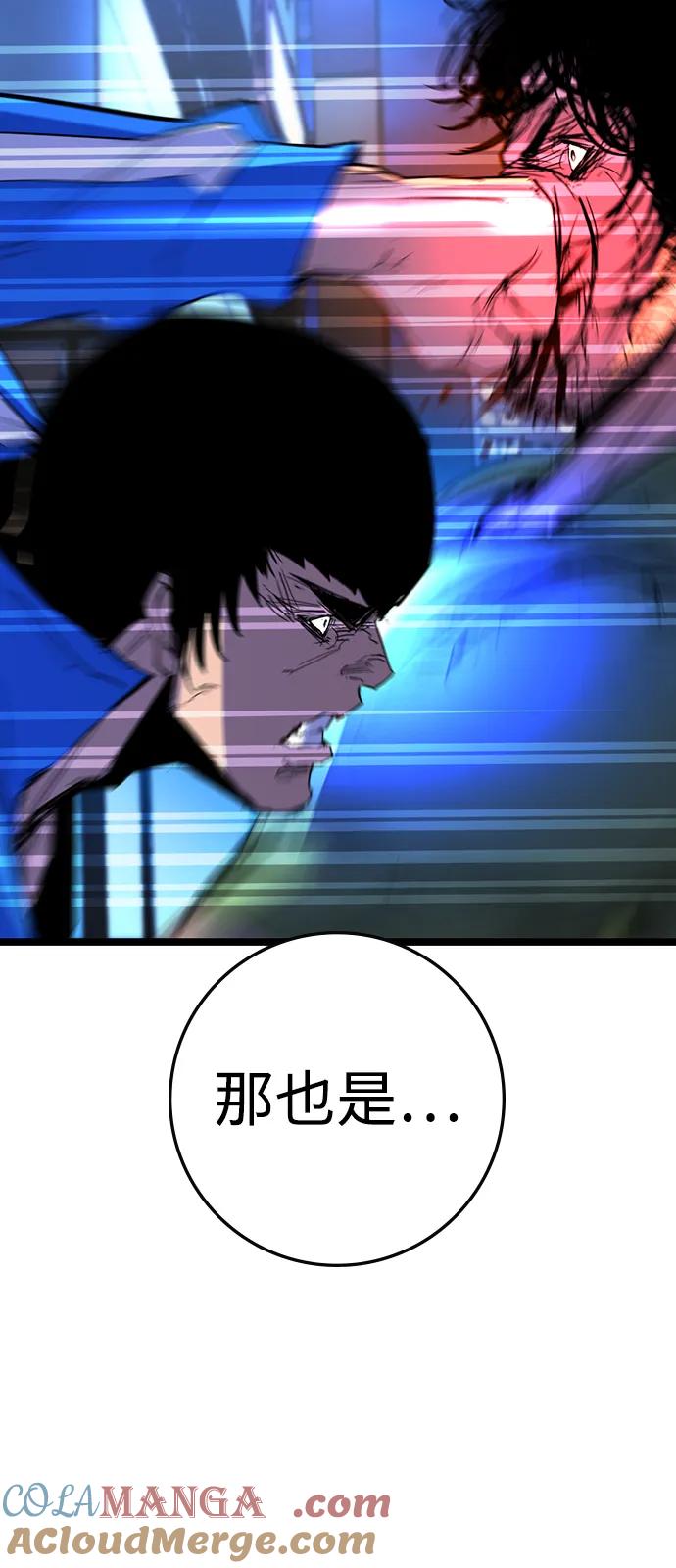 第378页