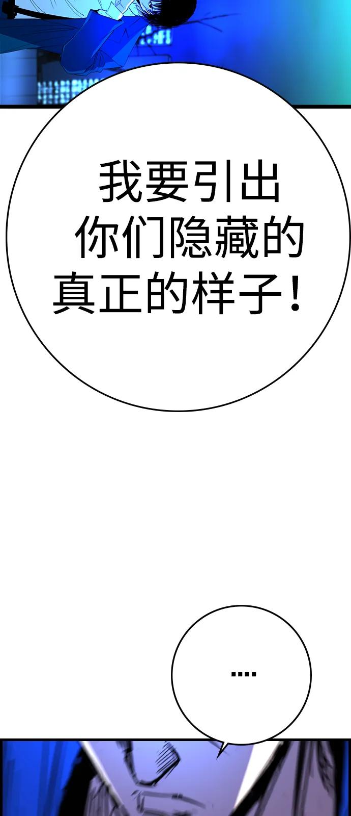 第200页