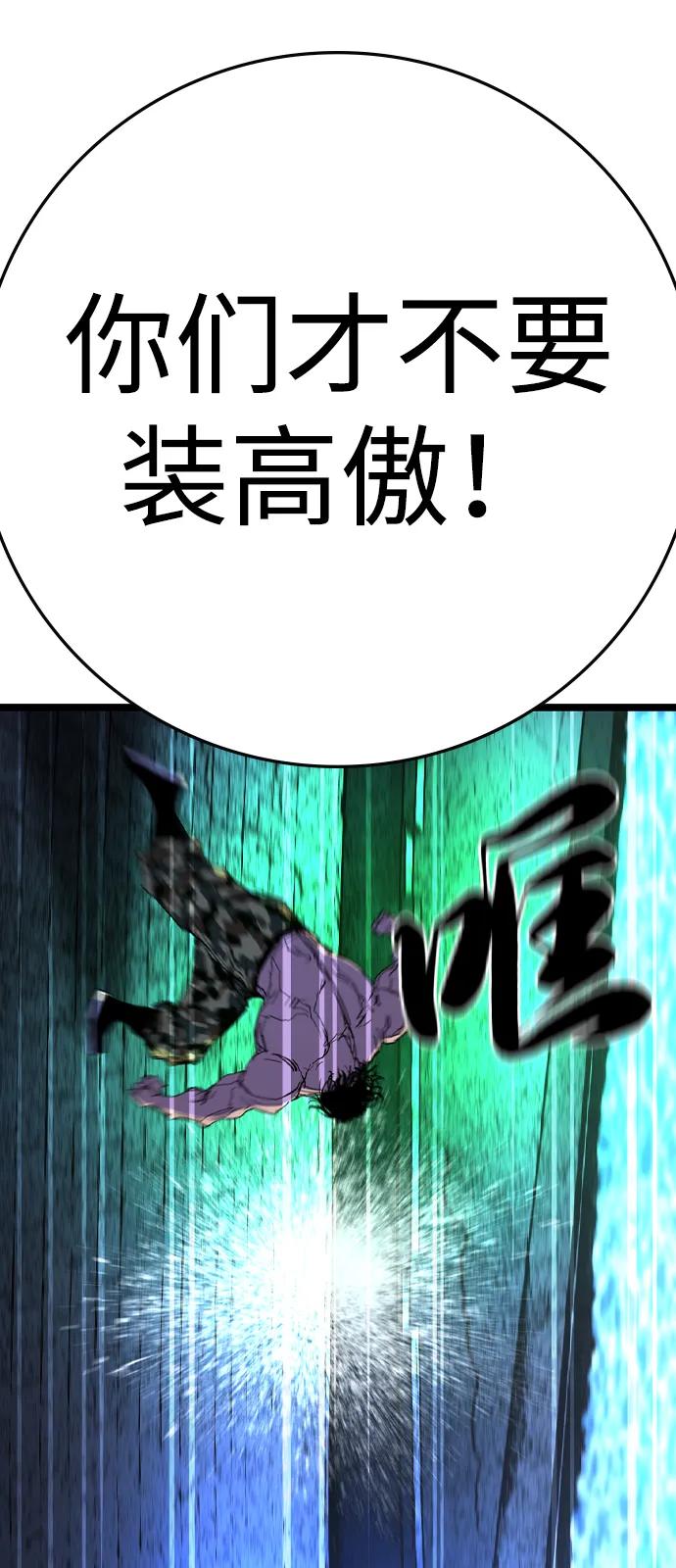 第214页