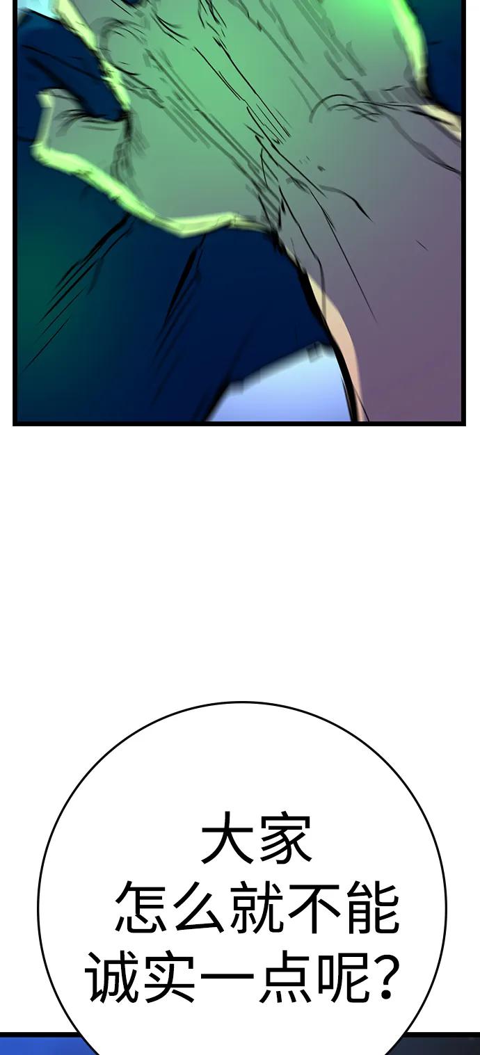 第222页