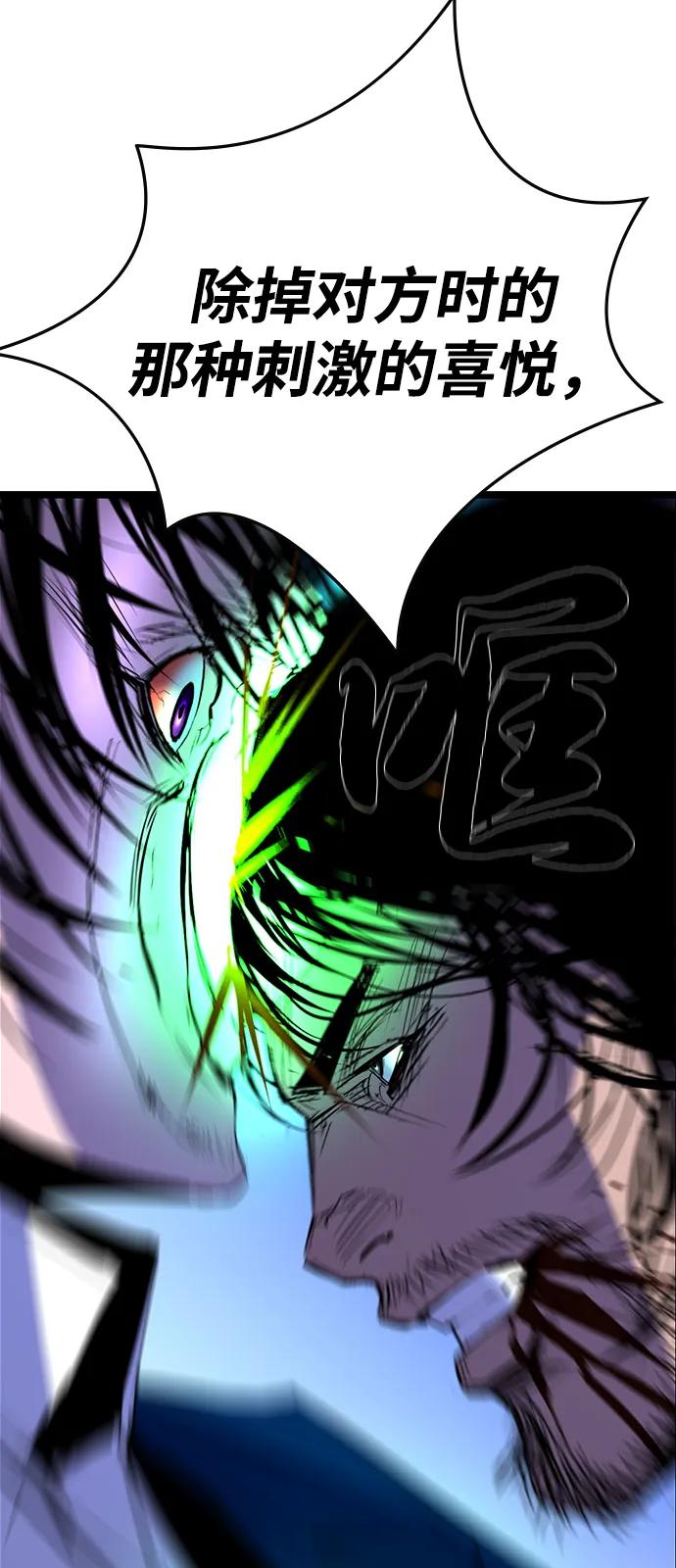第238页