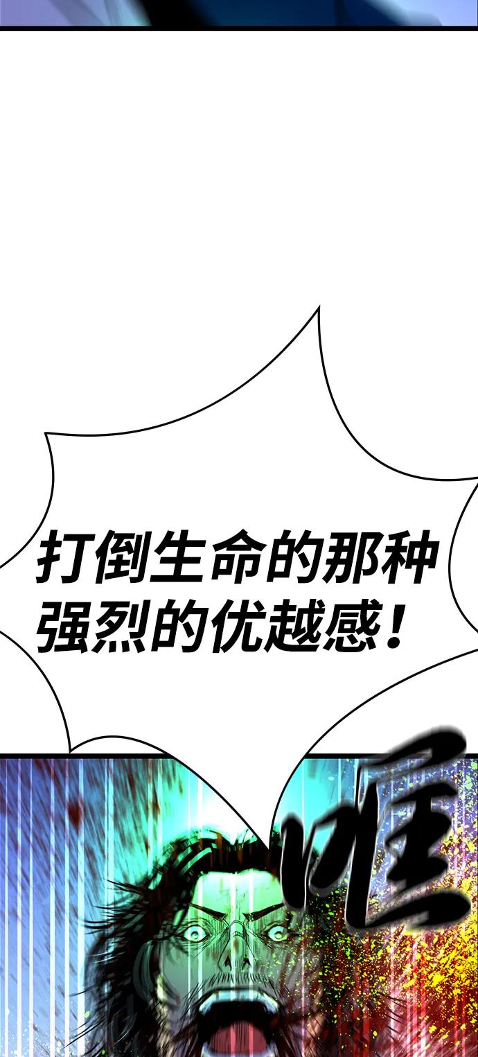 第240页