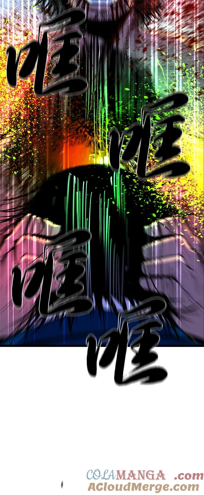 第242页