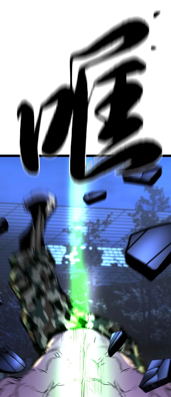 第244页