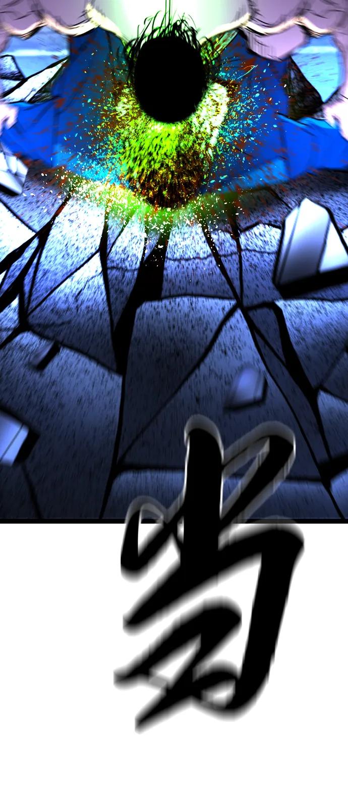 第246页