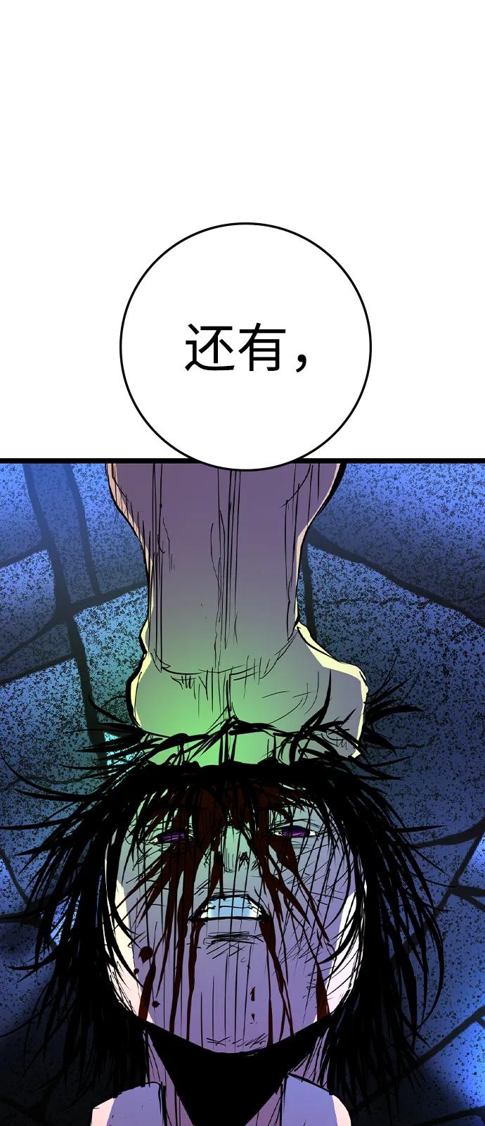 第248页