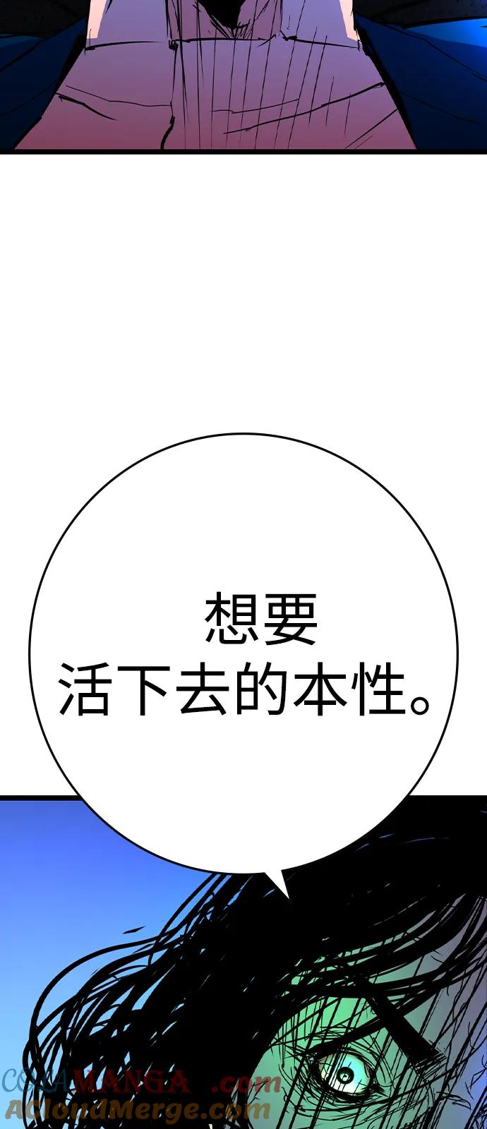 第250页