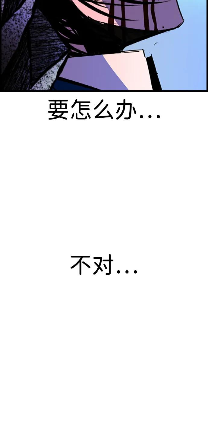 第262页
