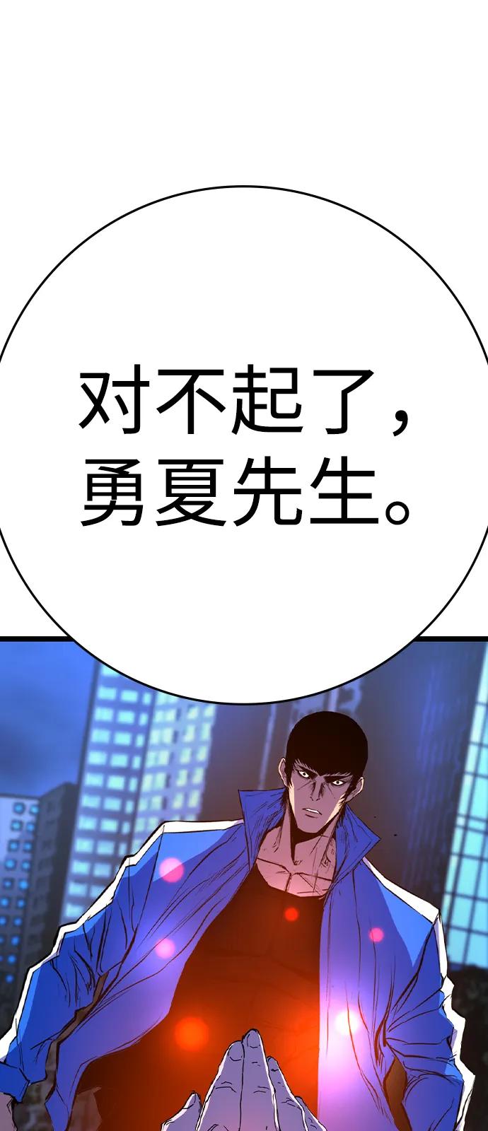 第280页