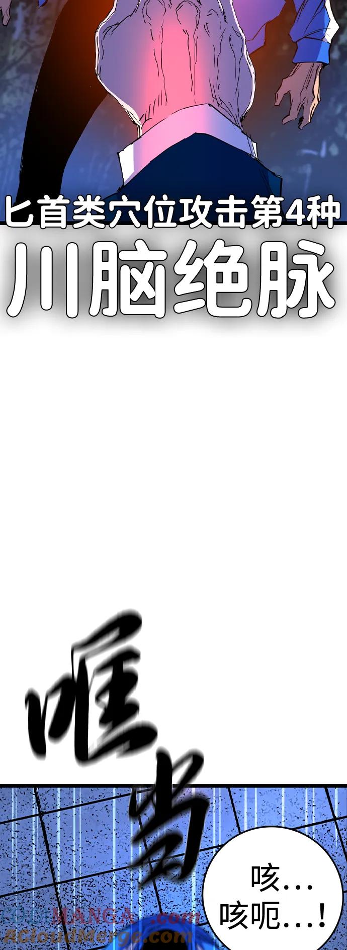 第282页