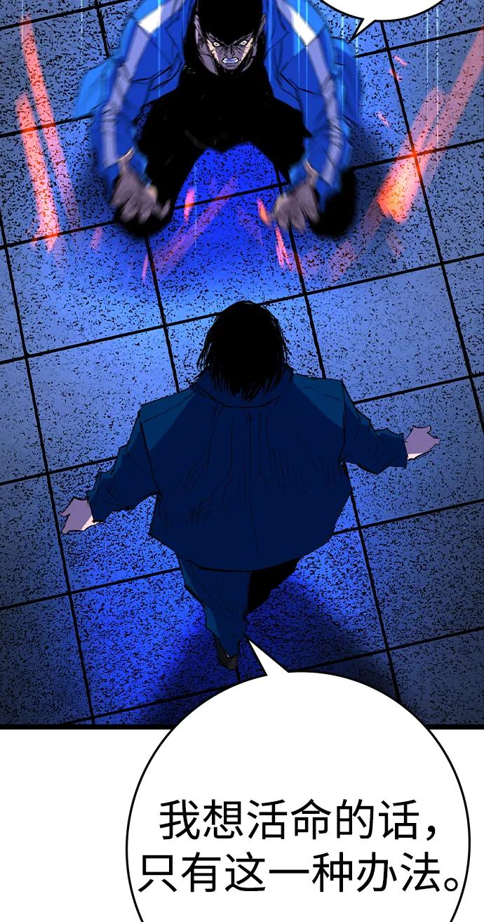 第284页