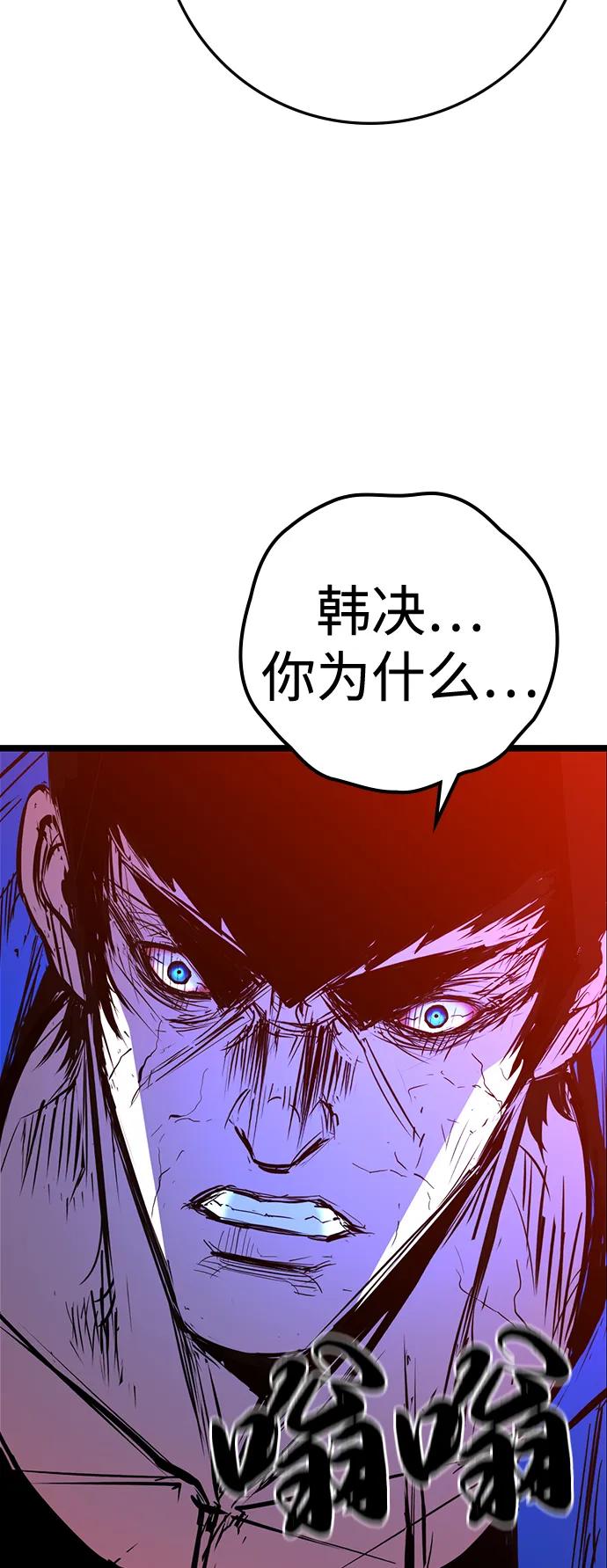 第286页