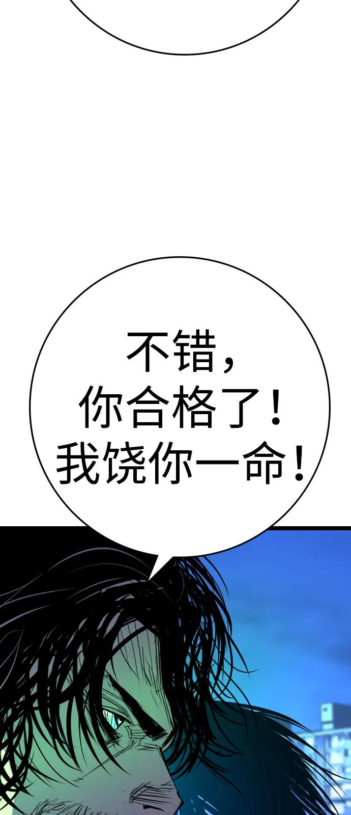 第296页