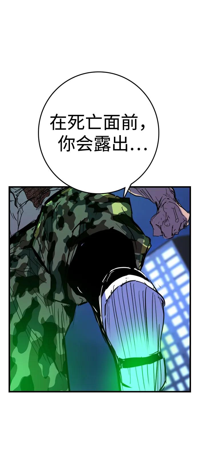 第304页