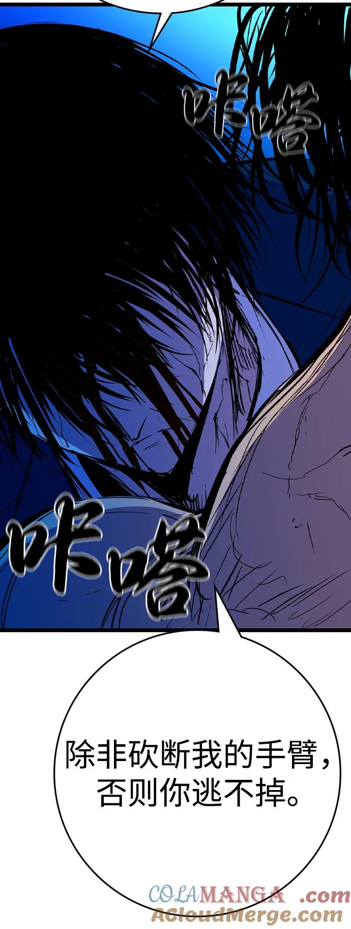 第330页