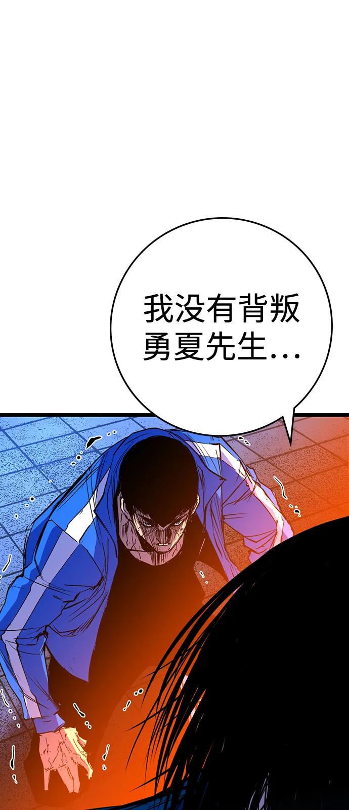 第332页