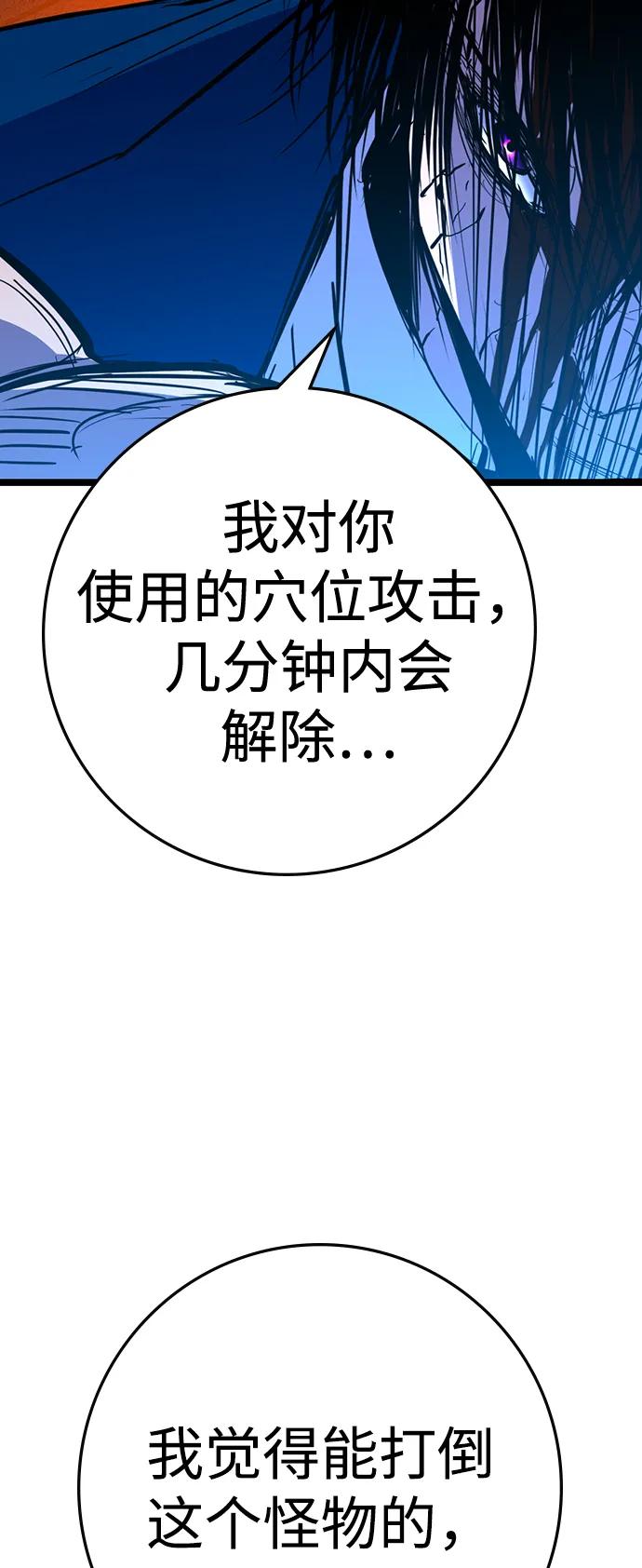 第334页