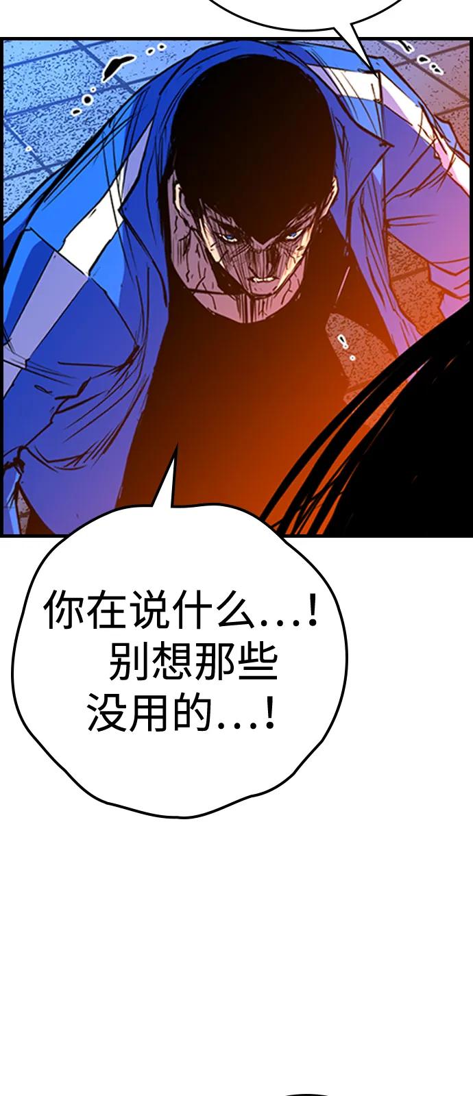 第344页