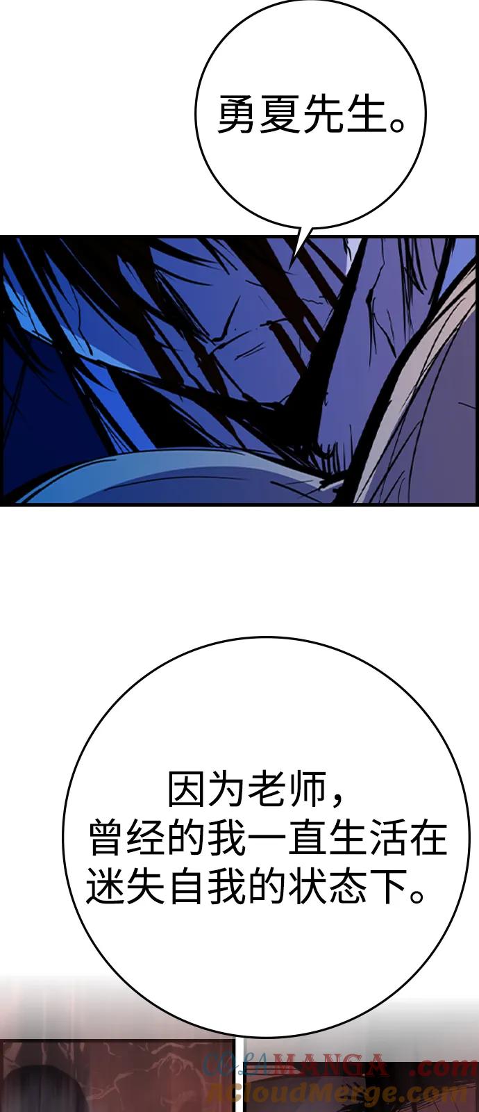第346页