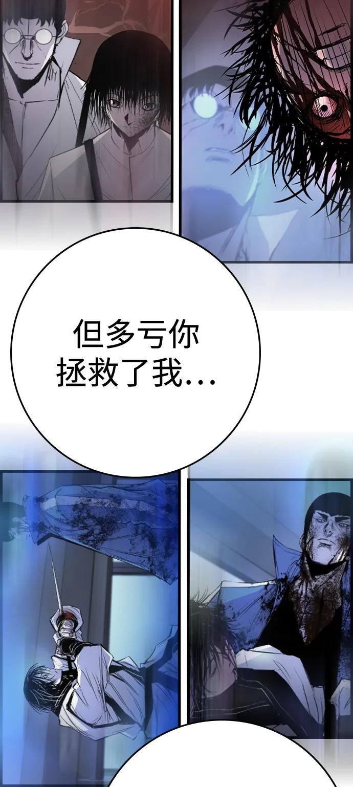 第348页