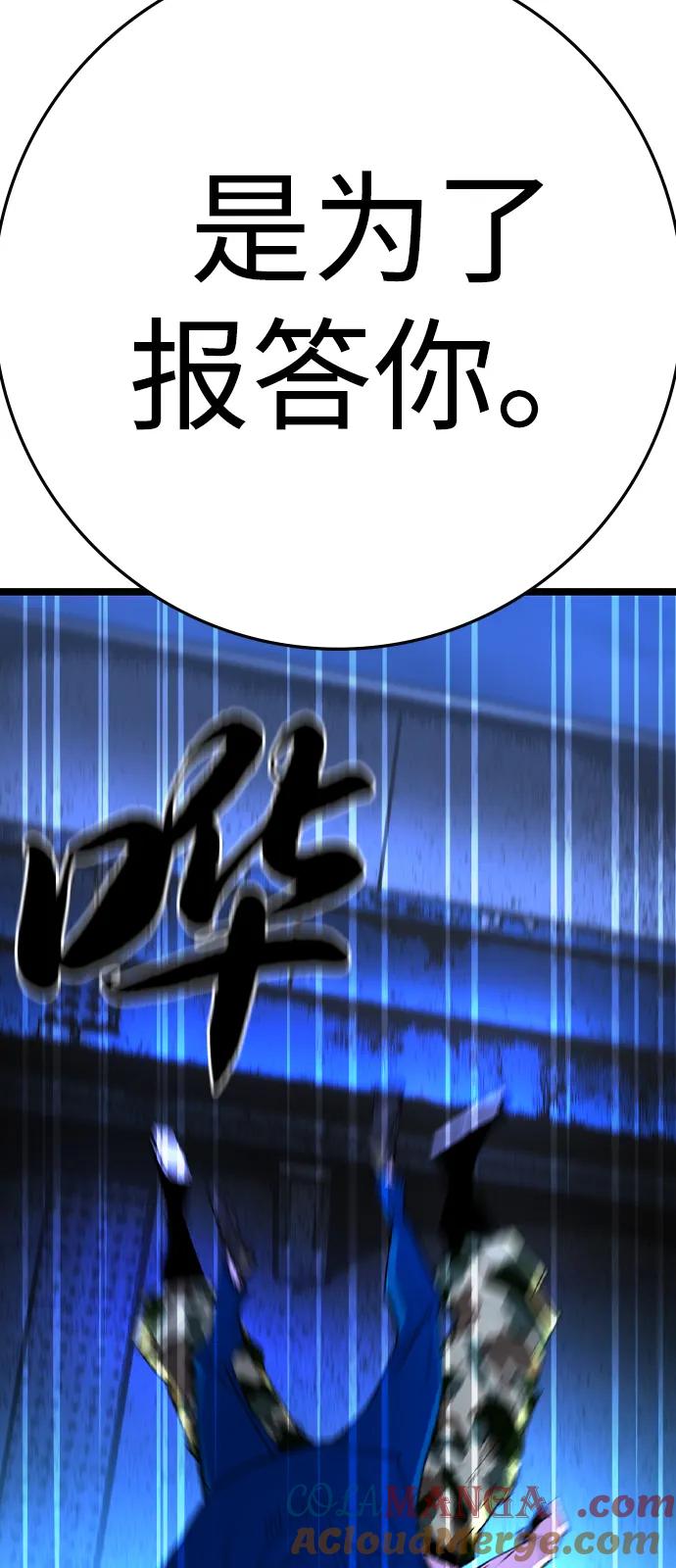 第354页
