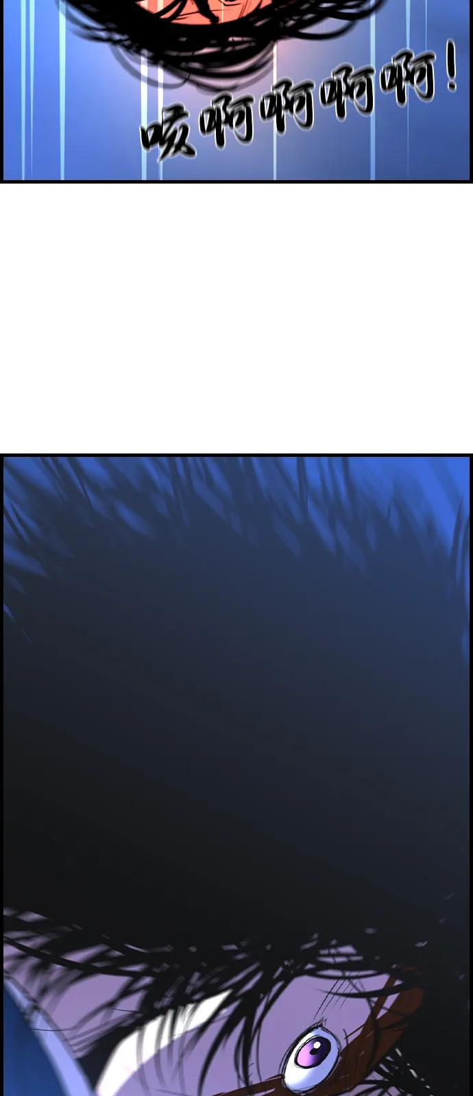 第366页