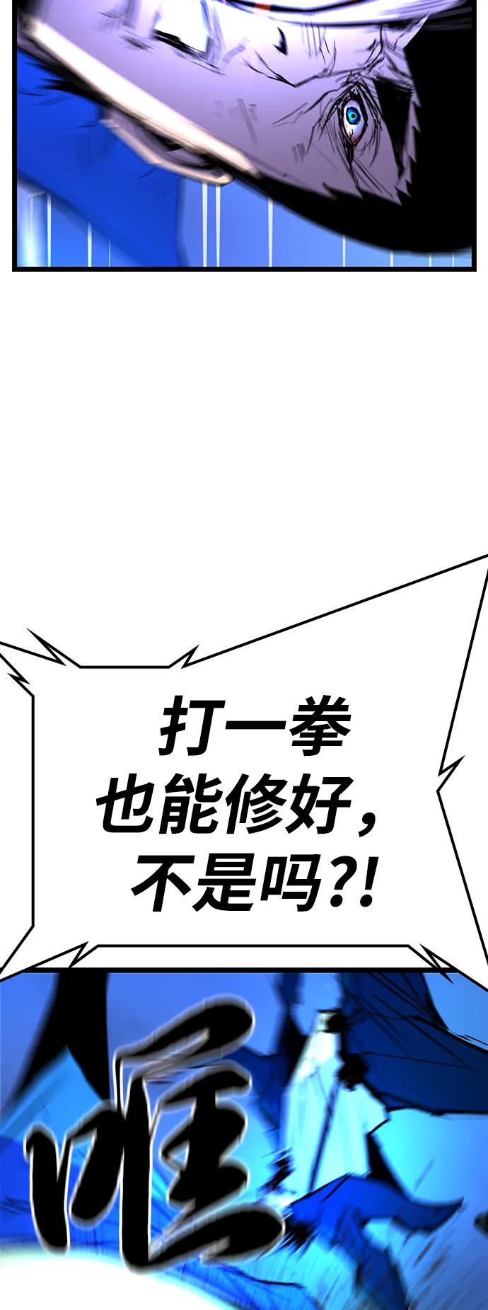 第182页